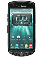 Best available price of Kyocera Brigadier in Saudiarabia