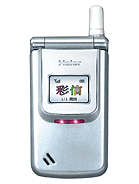 Best available price of Haier Z7000 in Saudiarabia