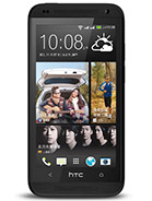 Best available price of HTC Desire 601 dual sim in Saudiarabia