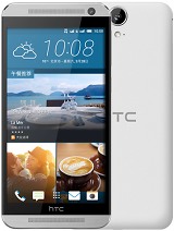 Best available price of HTC One E9 in Saudiarabia