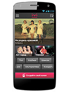 Best available price of Micromax A114R Canvas Beat in Saudiarabia