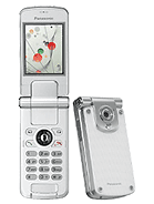 Best available price of Panasonic VS3 in Saudiarabia