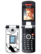 Best available price of Panasonic X800 in Saudiarabia