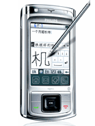 Best available price of Philips Xenium 9-9m in Saudiarabia