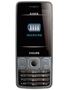 Best available price of Philips X528 in Saudiarabia