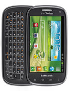 Best available price of Samsung Galaxy Stratosphere II I415 in Saudiarabia