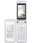 Best available price of Sharp 934SH in Saudiarabia