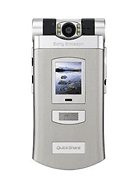 Best available price of Sony Ericsson Z800 in Saudiarabia