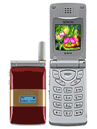 Best available price of Sewon SG-2300CD in Saudiarabia